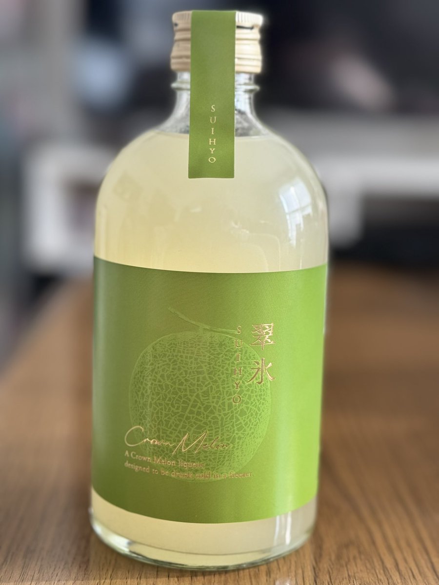 クランド 本日届きました😳 翠氷 -CROWN MELON- 人工的ではない、生の