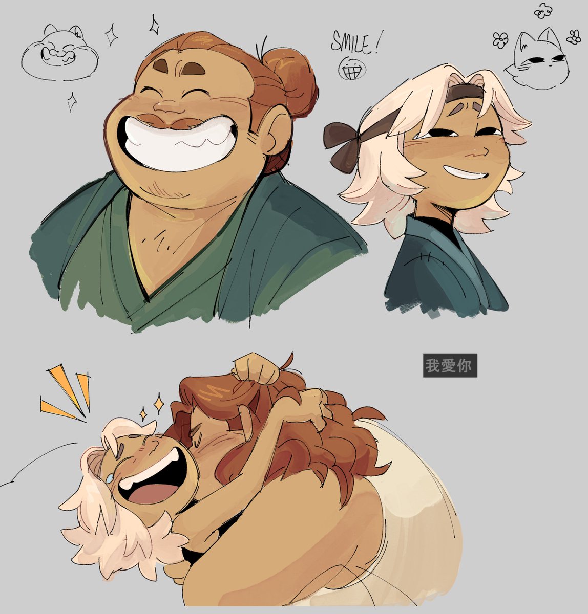 DeusExMakena's tweet image. #ninesolsau happy valentines day