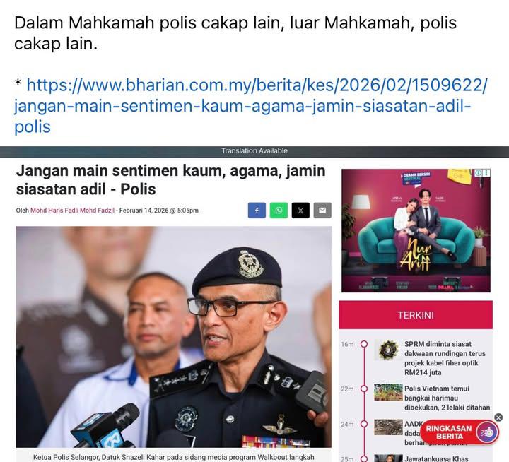 Perspektif peguambela @tamimdahri 

Mesej kami konsisten : ISU UNDANG-UNDANG BUKANNYA AGAMA ATAU PERKAUMAN.

Tangkap &amp; dakwah mana-mana individu termasuk orang politik yang mengheret isu ini menjadi isu perkauman &amp; agama.
threads.com/@firdauswong/p…