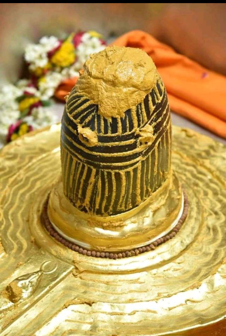 शिव की भक्ति, 
शांति और सुख दें जीवन को,

आप सभी को महाशिवरात्रि की हार्दिक  शुभकामनाएं ।

🙏🌺 हर हर महादेव 🌺🙏

#Mahashivratri #HarHarMahadevॐ