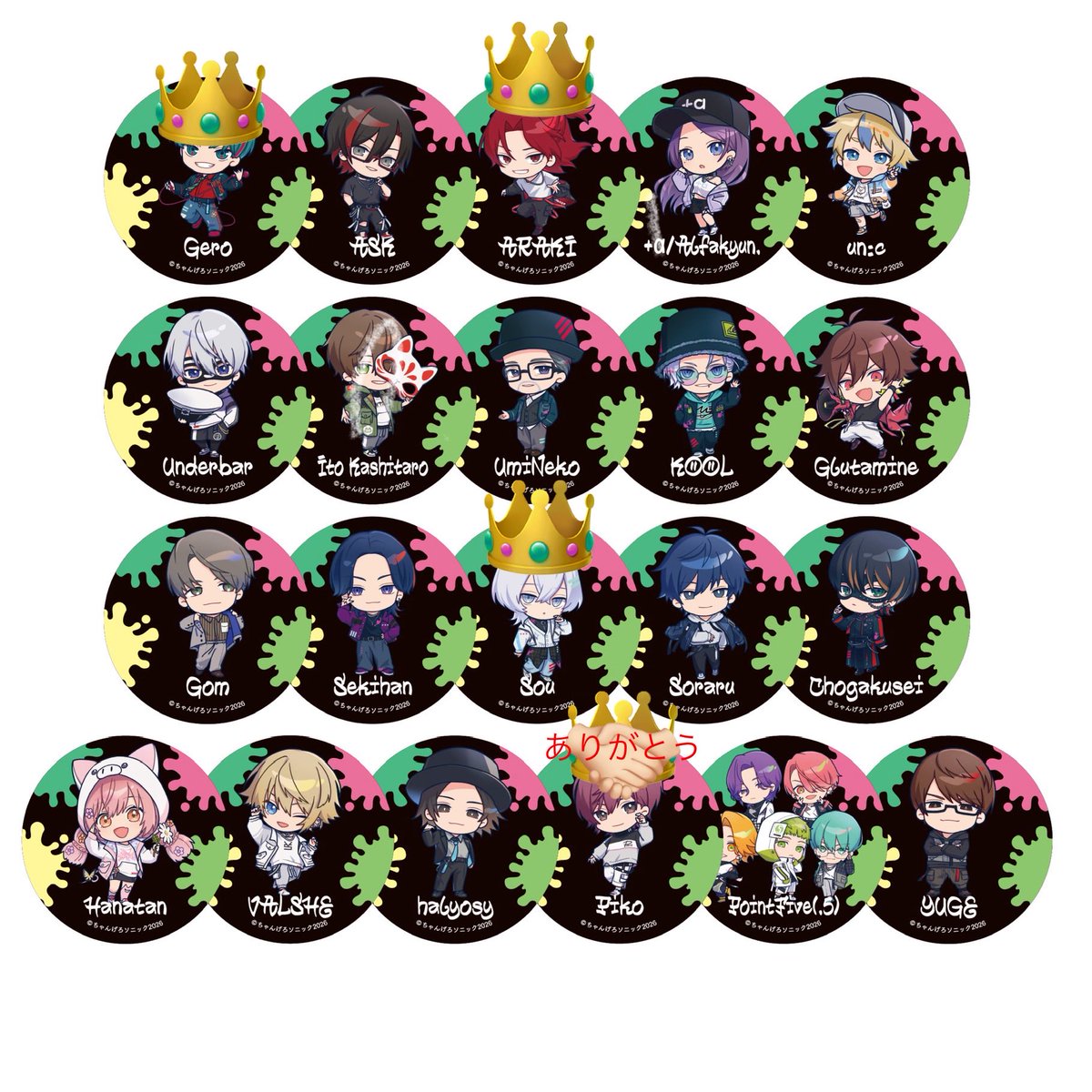 取引垢 sa tweet media