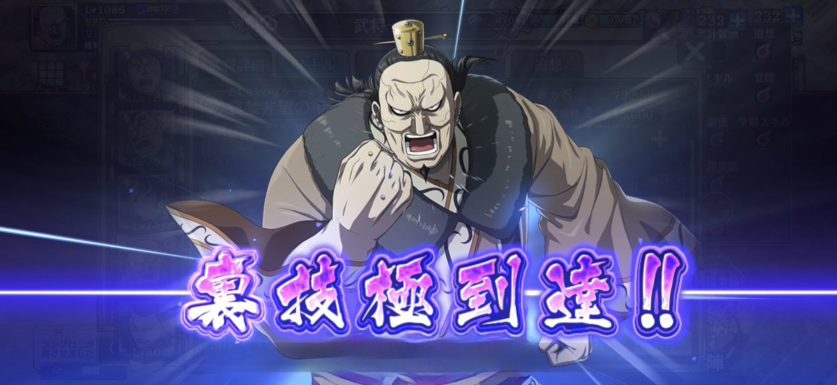 ﾗﾝｸﾞﾛｰﾙ兵長@ﾏｼﾞﾘｽｸ同盟 tweet media