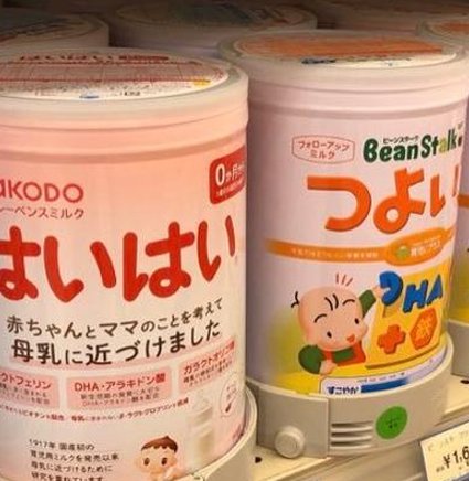 DeniseLiangYa's tweet image. 本に飛ぶ 🌸