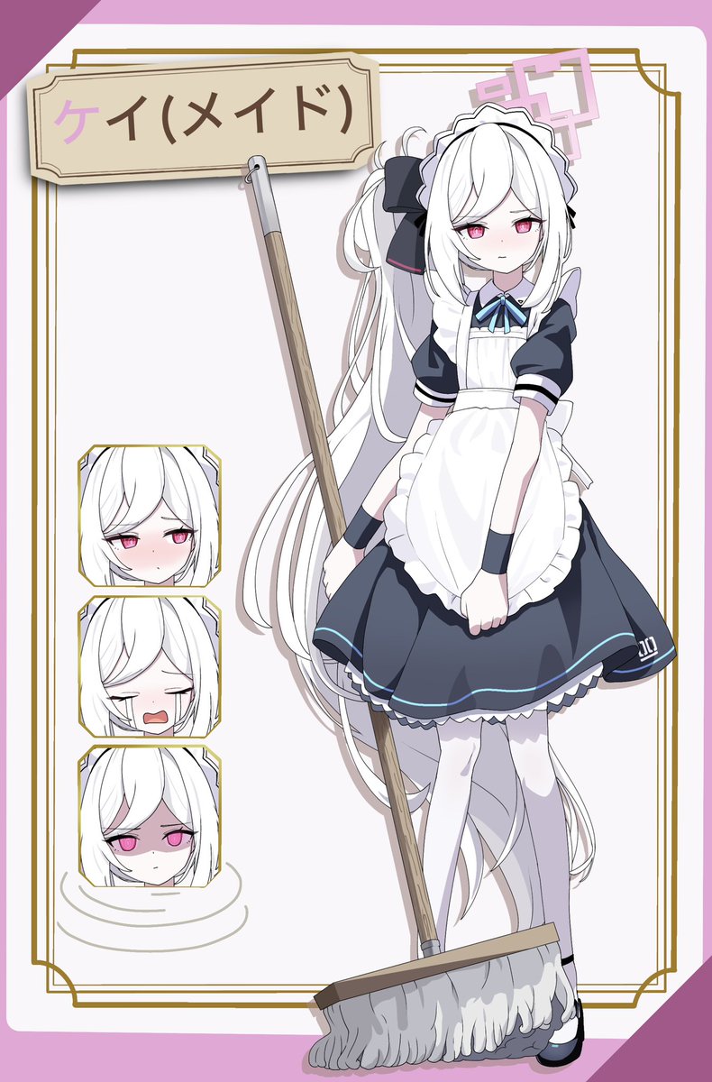 はるりん (@Harlin0420) / Posts / X