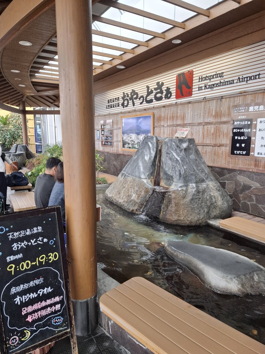 ゴロリ(100万円ライダー) (@gorori1000000) / Posts / X