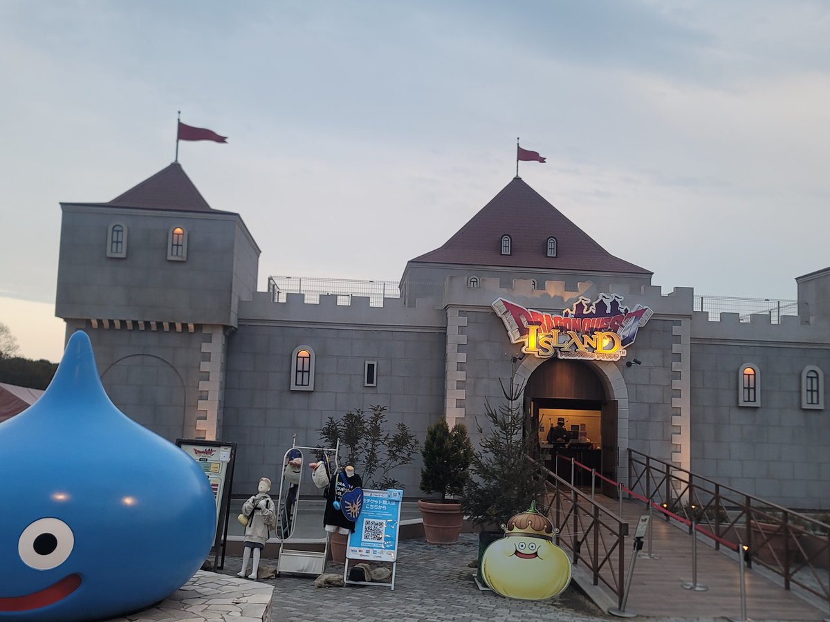 松本カツキ (@fM3VP0wGivgqsvz) / Posts / X