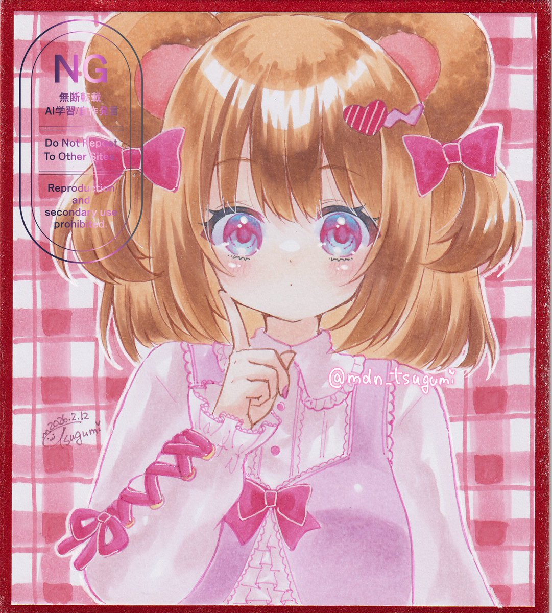 🎀ハートくまちゃん🧸 可愛い縁の色紙を買ったので大きいのとちび