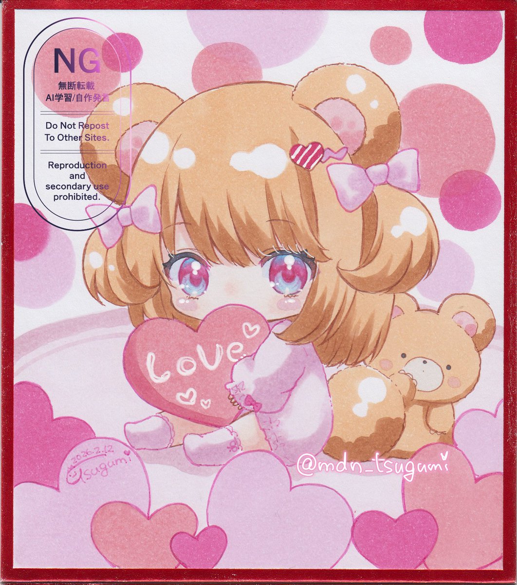 🎀ハートくまちゃん🧸 可愛い縁の色紙を買ったので大きいのとちび