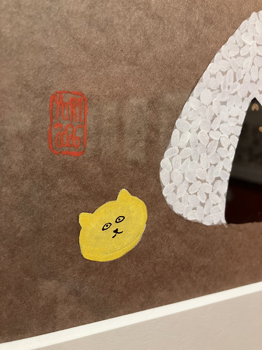 すぎはらゆり (@yuriisneko) / Posts / X