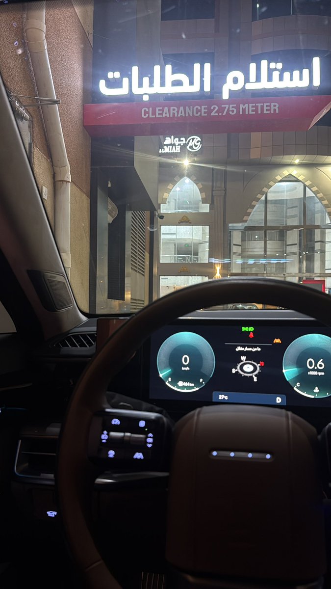 ab_mgx's tweet photo. الجوع الي في اخر الليالي ذا مصيبه https://t.co/6kunhFcaGj