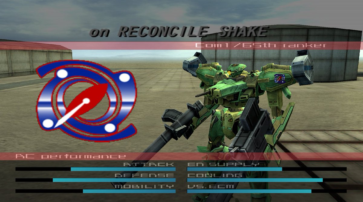 LR unused NX ACs (1/2) - Doodle - Millennium White Night - Nishiki