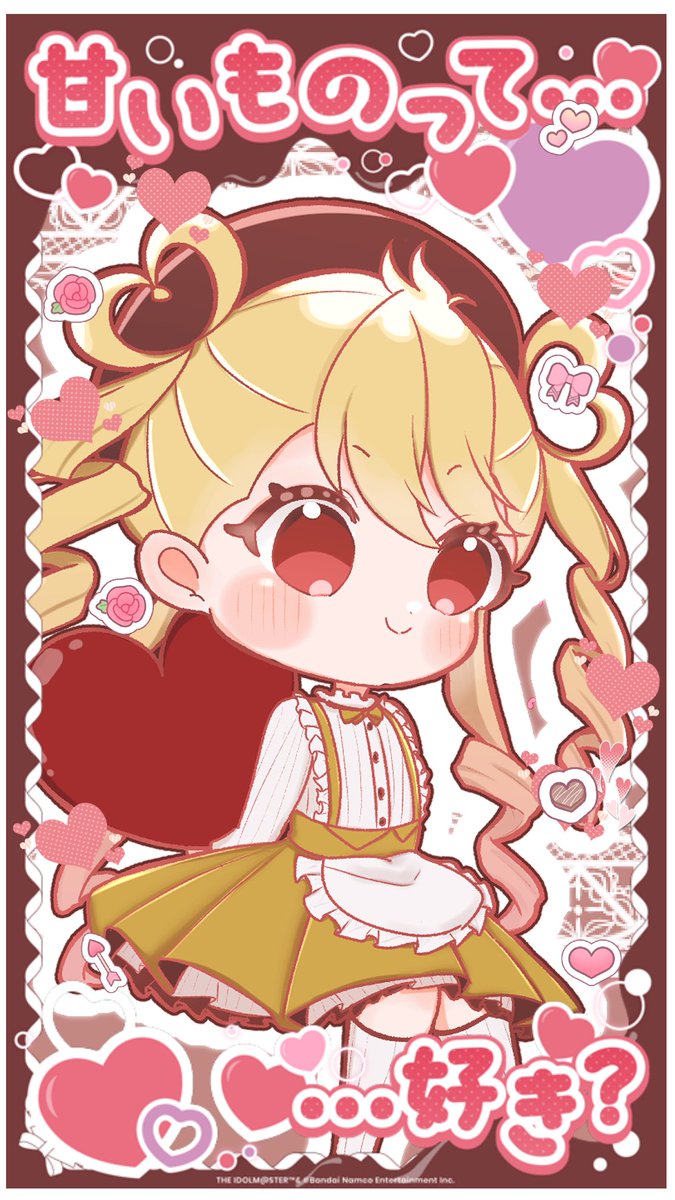 airichanoshi's tweet photo. 便乗 https://t.co/IfobeXlMbT