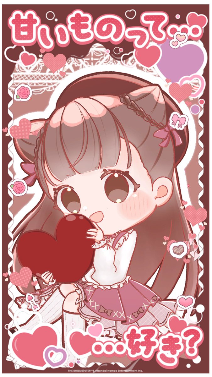 airichanoshi's tweet photo. 便乗 https://t.co/IfobeXlMbT
