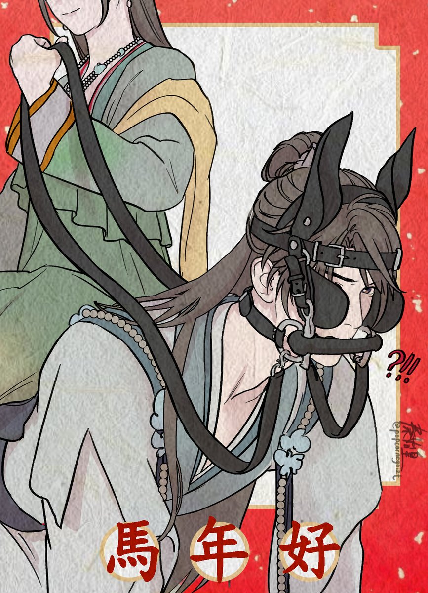 秦始皇II tweet media