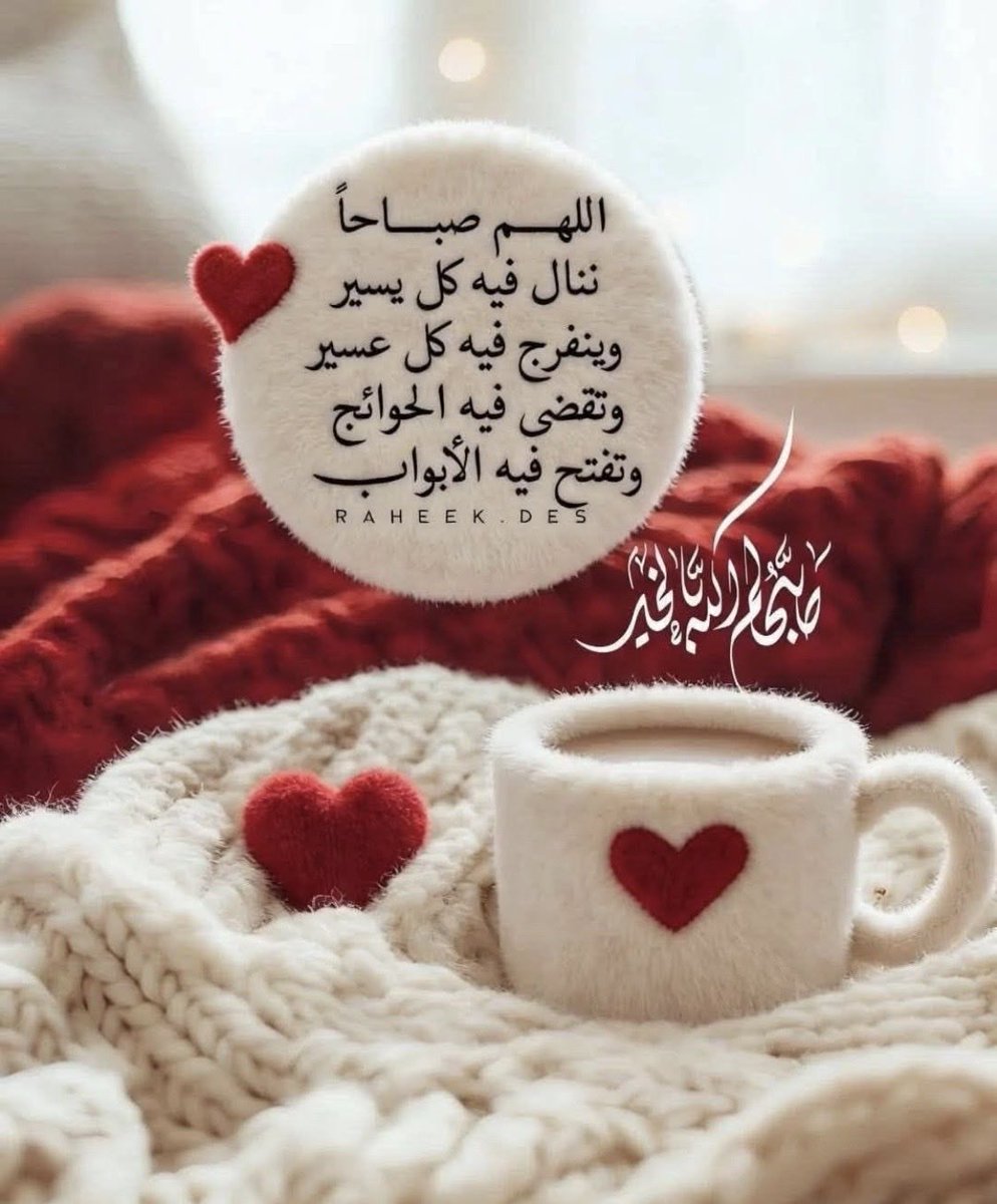 ام خالد tweet media