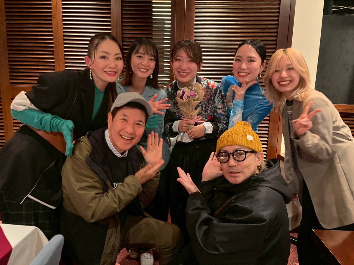 いつもお忙しい中、ミッケナナのライブに駆けつけてくれる関根勤さんと井川修司さん🥹温かく佑果を送り出して頂き、感謝感激です。ありがとうございました😭
#ミッケナナ