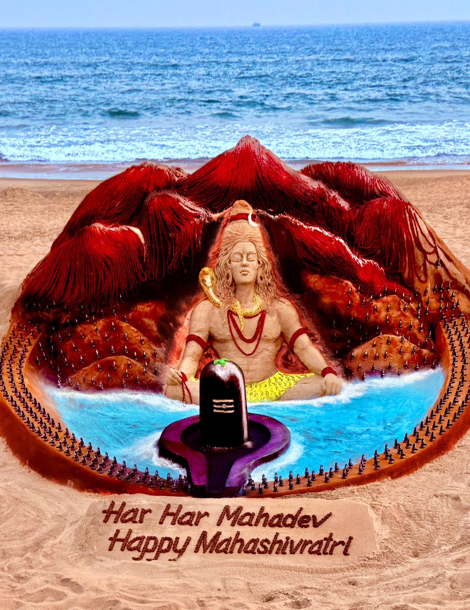 Sudarsan Pattnaik tweet media