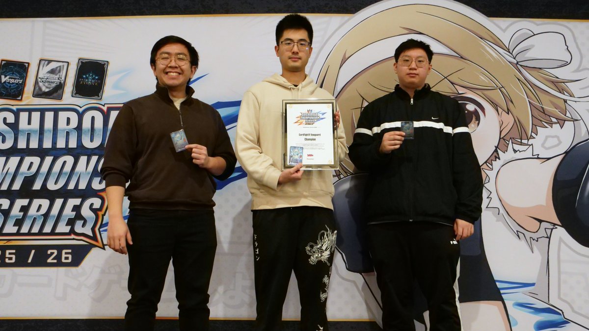 👑 𝗕𝗖𝗦 𝟮𝟱/𝟮𝟲 👑

Congratulations to the top 3 players of Cardfight!! Vanguard (Standard) at Toronto, ON (CAN)! 🎉

🏅 Siu Yat Ho
🥈 Ryan Le
🥉 Joseph Tsoi

#Bushiroad #BCS2526