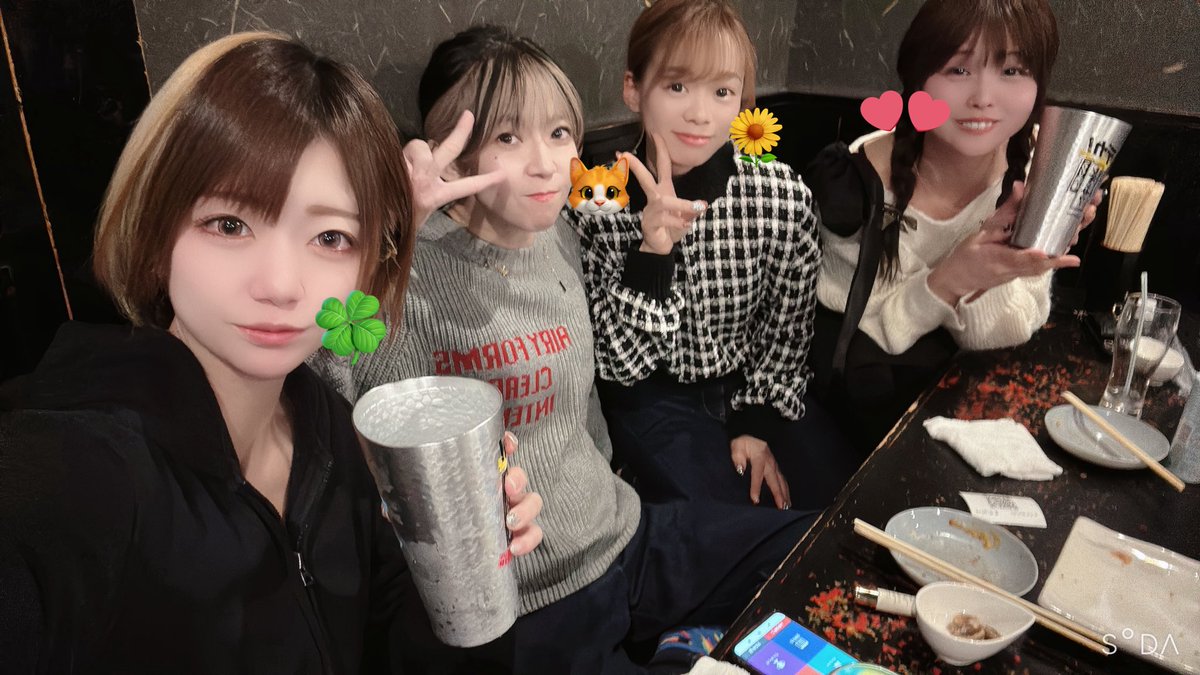作ったやつみんなにあげたかったのに
お仕事行けず全てママ達にあげた😮‍💨

最近色々流行りすぎじゃない❓🥹
みんなも気を付けてねーっ‼️

よい休日を_( ˙꒳​˙ _ )🍀