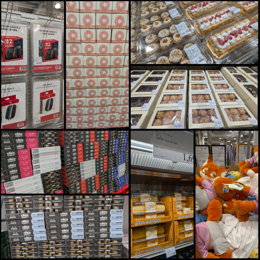 mande_easy's tweet photo. #Costco #野々市倉庫🕤🛒2⛽136
今日は暖かい
9:19開
人気品
Switch2,ズートピア🈶
🟡
フロランタン
ハート型マドレーヌ
STAUB シャローココット
電子レンジ用グリルパン
🆕🤔
さけるチーズ外装変更？
#PRANA 
オーツ&amp;チアシードベリー味
かな
では🫡 https://t.co/tIFSSotJCq