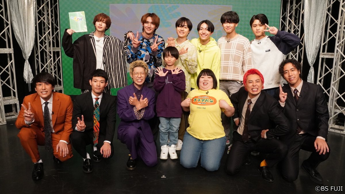 ゆいぴょん (@_yuipyonn_) / Posts / X