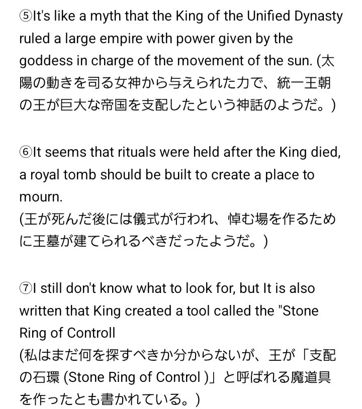 まかろん tweet media