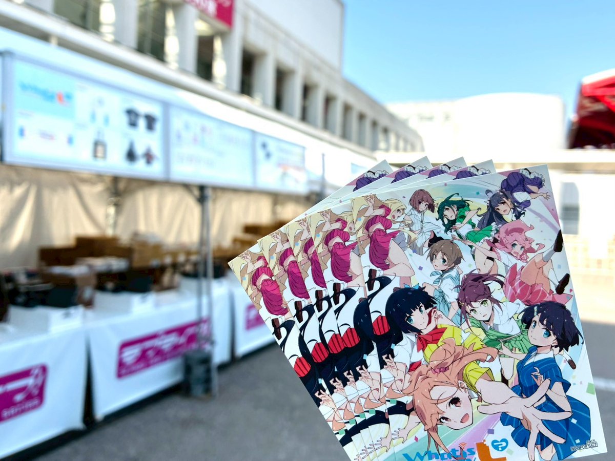 山田真緑 イキヅライブ いきづらい部 ガシャ 1st ガチャ いきづらい部！ 1st LIVE ～ What is my L ? ～ | LIVE＆EVENT
