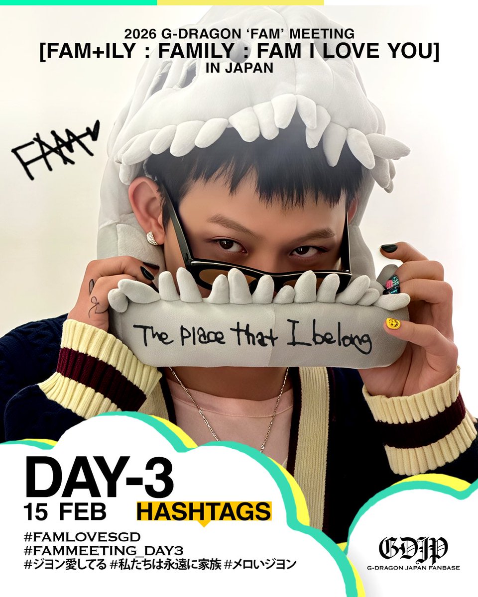 G-DRAGONが日本ファンミーティング開催、2月にぴあアリーナ3DAYS G