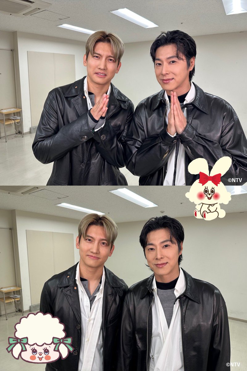 ユノ、チャンミンおはよ〜❣️ おはようございます❣️ 昨日の