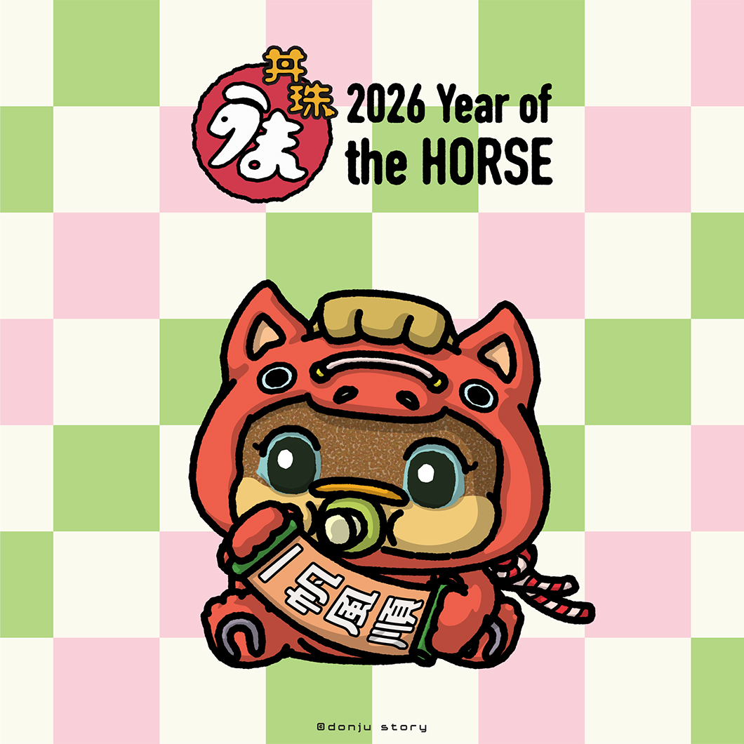 DonJuStory's tweet photo. 旧正月おめでとうございます~ ご多幸をお祈りします~🐝✨

#かわいい #ミツバチ #イラスト #キャラクター #動物アート #キャラクター #コスプレ #cute #honey_bee #illustration #animal #art #character #cosplay #IP https://t.co/pGW8GRkga0
