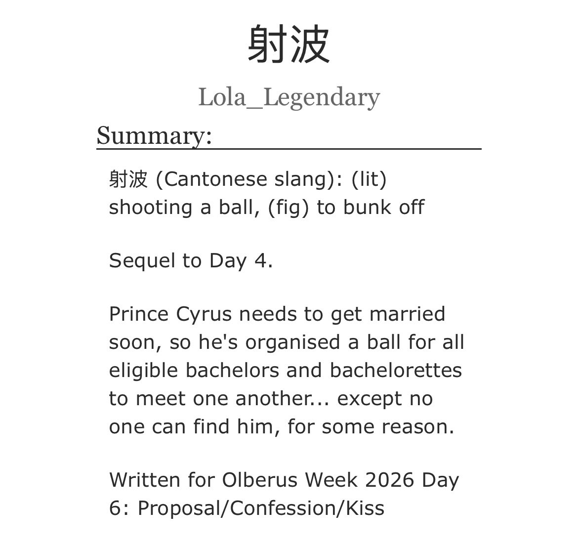 olberusweek's tweet photo. The Ao3 fics for day 6! 🩷💙🖤 #olberusweek

Thank you @/lola-legendary and JazzHandsBea (this is their first fic ever!!!! 🥹) 

Everyone, I am trying my best to read and comment under every fic but I wasn’t expecting them to be SO MANY! I will consume all the food eventually! https://t.co/eJtDcE5WPA