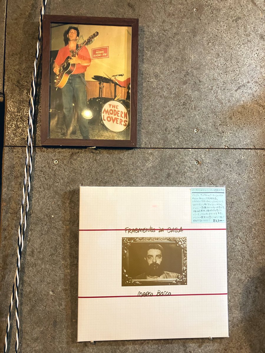 おはようございます。
本日2/15(日)の空き状況です。

【Aスタジオ】
17:00〜18:00

【Bスタジオ】
22:00〜23:00

【Cスタジオ】
11:00〜12:00

ご予約お待ちしております🥁

☎︎03-3305-4419
✉️musicstudio.shuffle@gmail.com