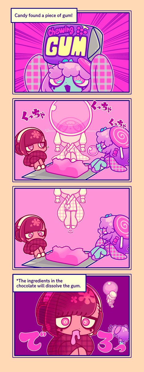 【公式】VIRUSWEETS（ウイルスイーツ） tweet media