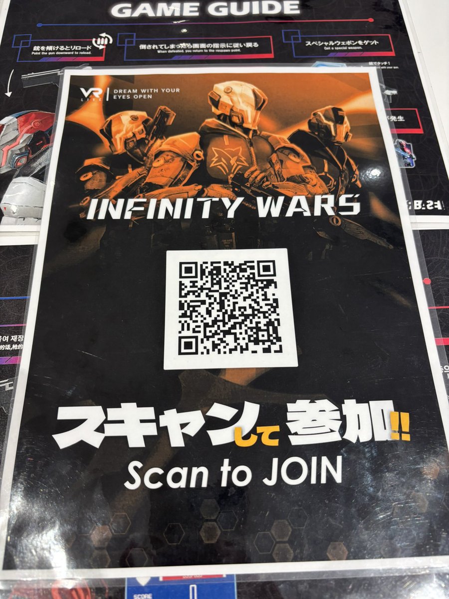 VR BASE TOKYO tweet media