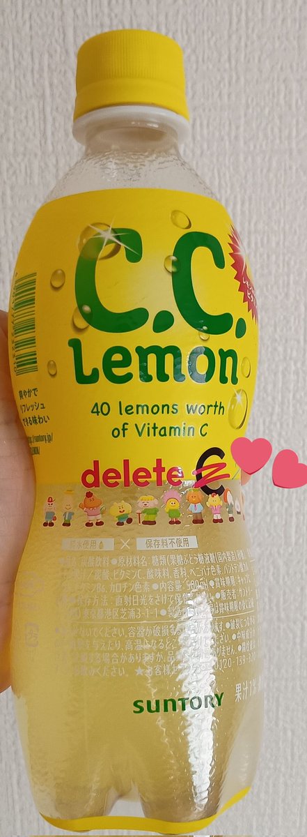 にゃおこ tweet media