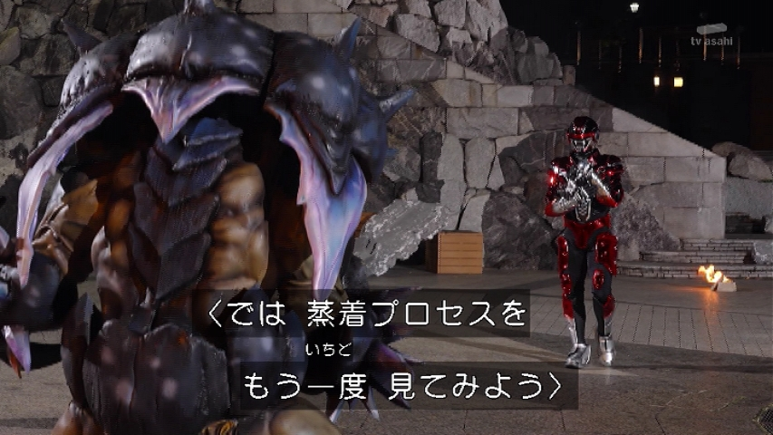 リブートされたギャバンインフニティの「蒸着」という変身プロセス 、1ミリ秒(0.001秒)で蒸着ってことは、昭和ギャバンの50倍の速度ですが、昭和ギャバンと同様に「蒸着プロセスをもう一度見てみよう｣
があるだけでギャバンだし、説得力も高まりすぎてよい。#ギャバン