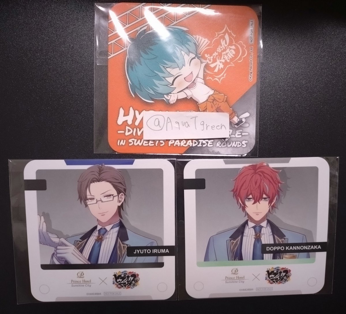 交換】ヒプノシスマイク ヒプマイ サンシャインシティ プリンスホテル