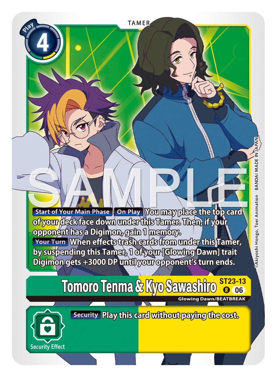 Official Digimon Card Game English Version tweet media