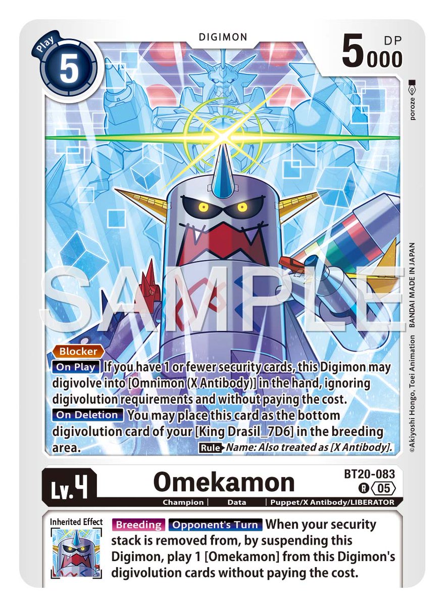 Official Digimon Card Game English Version tweet media