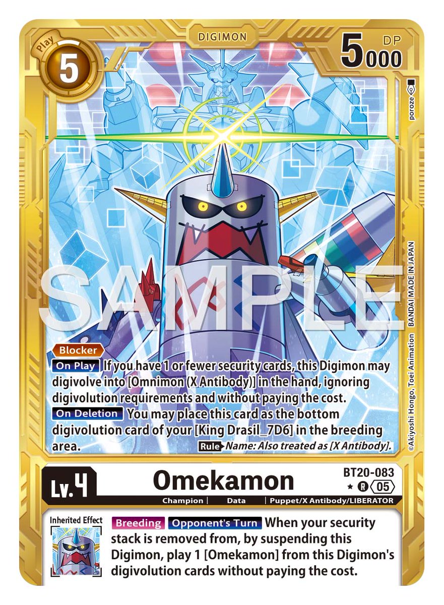 Official Digimon Card Game English Version tweet media
