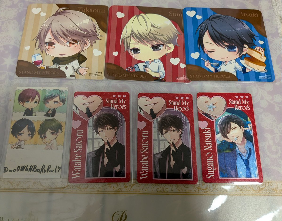 『交換』スタンドマイヒーローズ スタマイ 特典カード  コースター バレンタイン 抽選
譲)
①コースター→青山 九条 桧山 
②カード→渡部2.菅野

求)
①服部.槙.神楽 各1
②服部.由井　各1

本日.21.23池袋
3/1有楽町
お気軽にお声がけください