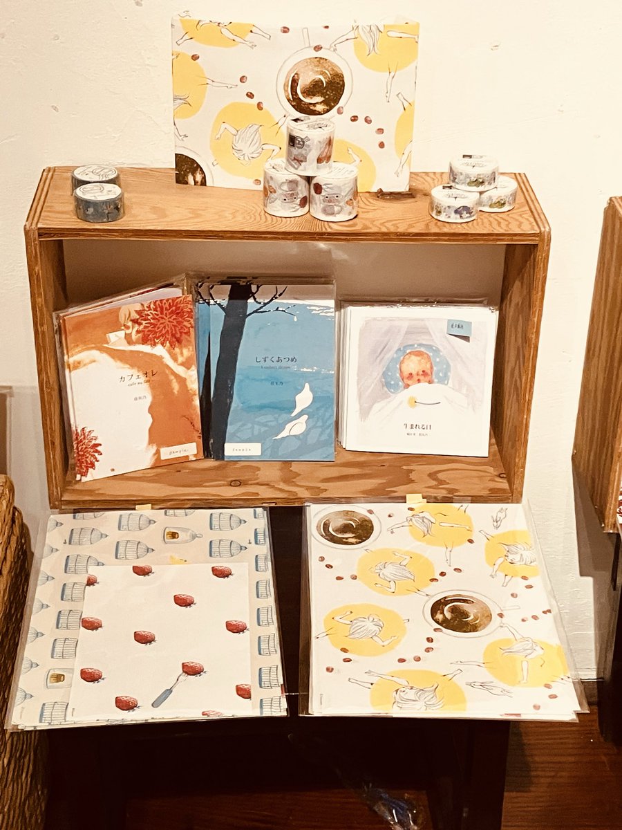 本と遊ぶブックカバーしおり展2026 2/12-28 火水定休 作家紹介 佳矢乃