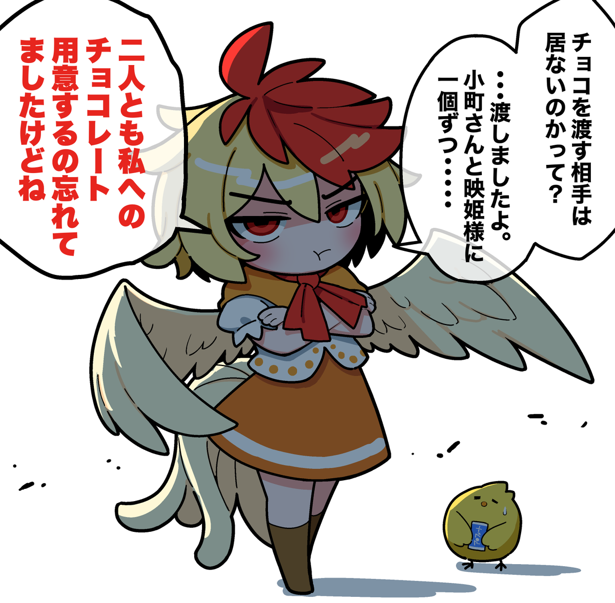 糞 ド バ 出 ル ギ ウ ス tweet media