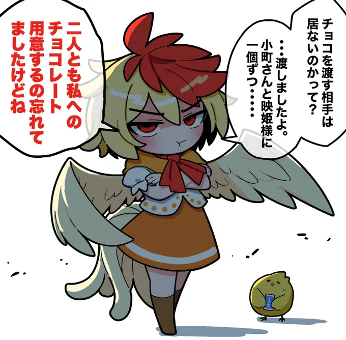 ダークサイド久侘歌 #東方Project 