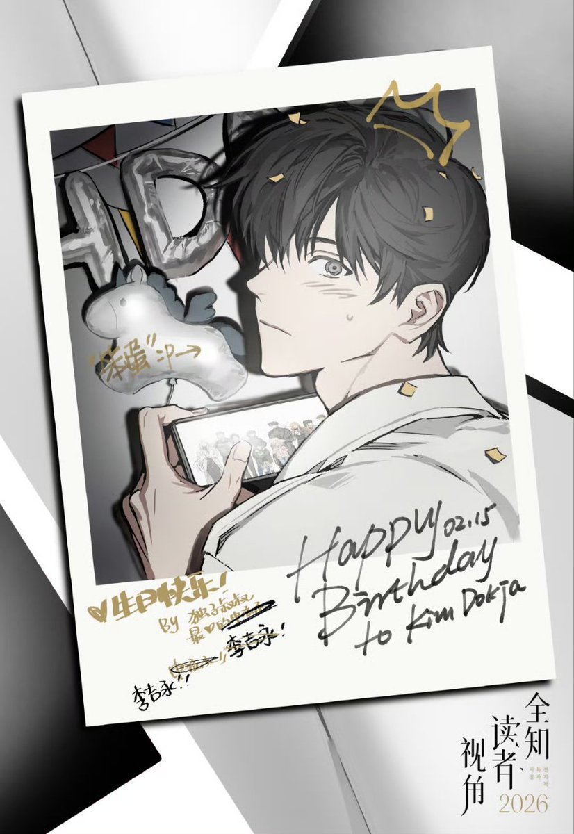 히야ღ tweet media