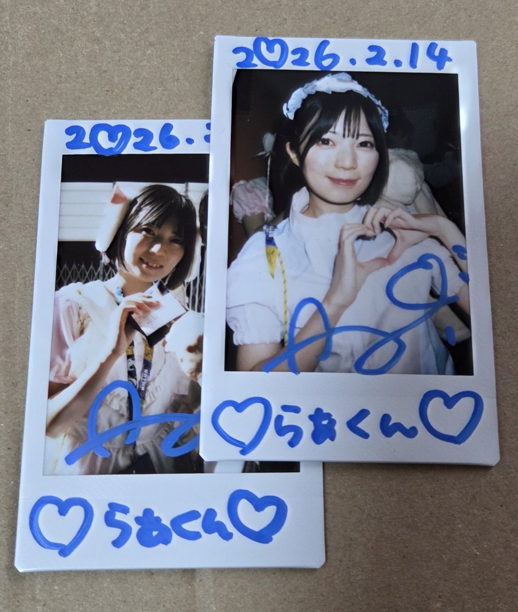 2026/2/14 チョコありがとう！ #雪城葵 #あおいとアオハル #むげん