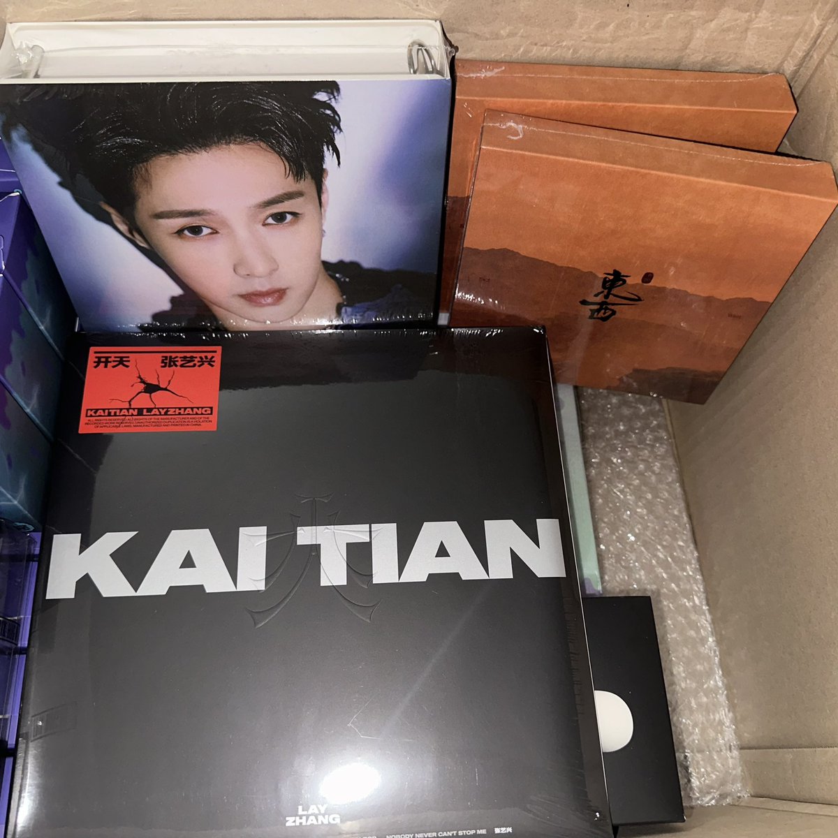 wakeyGOs's tweet photo. #wakeyupdates 

I will be sending out emails for doms throughout the next few days. Sorry for the delay. Another thing, I will be sending out a form for the Jaemin X Jeno Albums, including the converse versions. That’s all for now. Thank you! https://t.co/sGytglSHs7