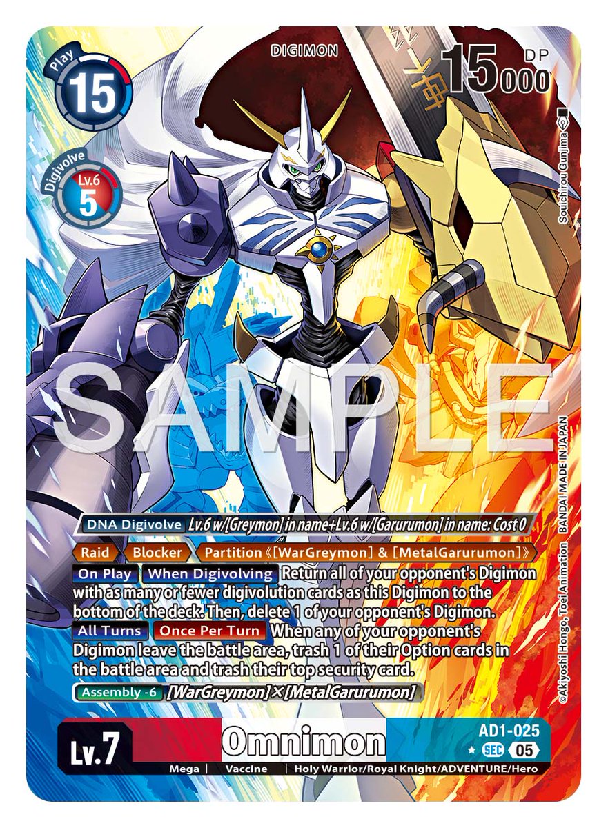 Official Digimon Card Game English Version tweet media