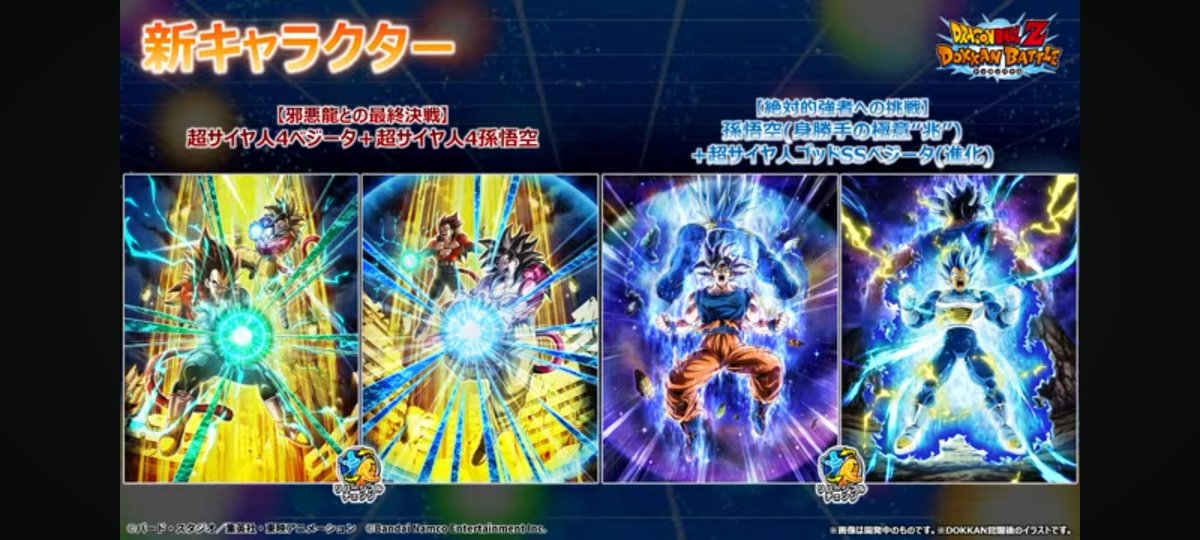 キー坊@向日葵限界オタの人ᕙ( •̅ ·͜· •̅)ᕗ🎙🐇 tweet media