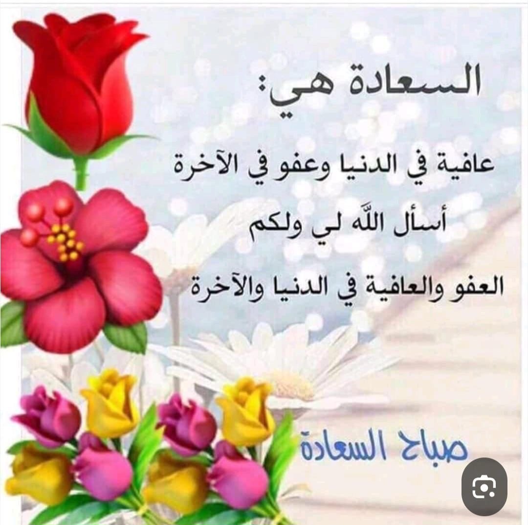 ناصر بن سالم آل عقيل (@nasser51741) on Twitter photo 